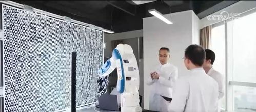 四大亮點解讀“十五五”科技發展新方向